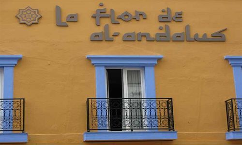 Готель La Flor De Al-Andalus Меріда Екстер'єр фото